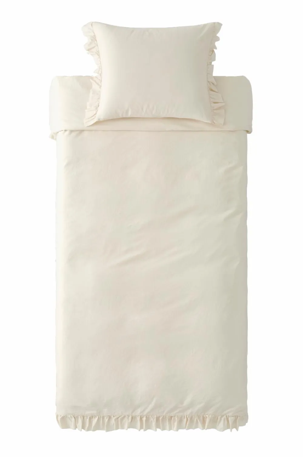 Ellos Dynebetræk|Sengesæt-Home Sengesæt Gloria i bomuldssatin 2 eller 3 stykker