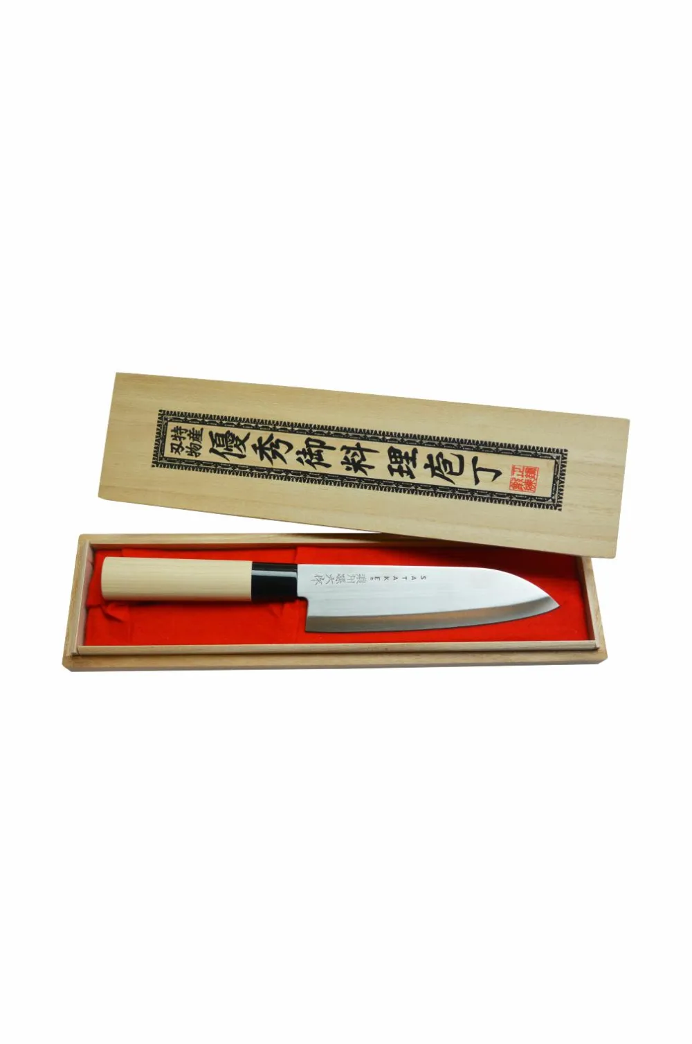 Satake Køkkenknive & Knivtilbehør-Kokkekniv Houcho Santoku i balsaboks